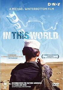 In This World (DVD)
